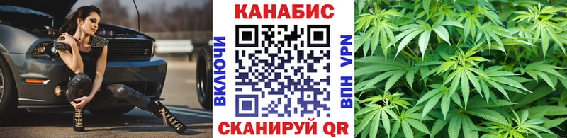 Наркошоп купить КЕТАМИН  Меф мяу мяу  ГАШИШ  Марихуана  АМФЕТАМИН  Саров