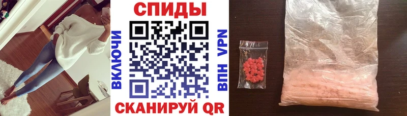Купить где  Саров  АМФ 98% 