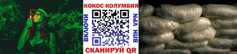 COCAIN Перу Купить Саров