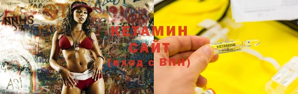 героин Волосово