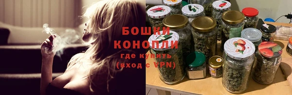 скорость Володарск