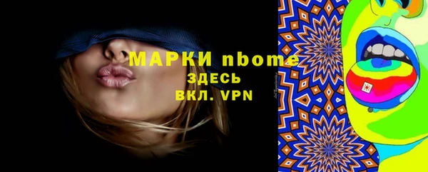 скорость Володарск