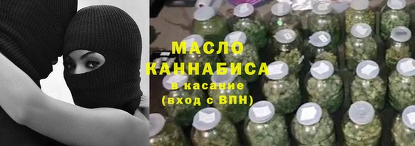 скорость Володарск