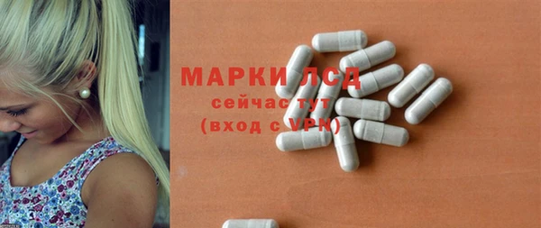 скорость Володарск