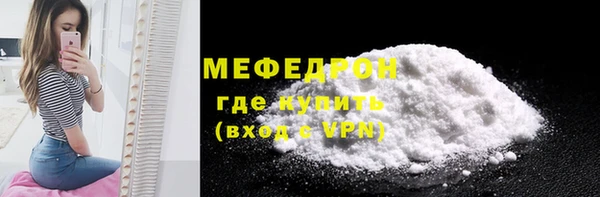 героин Волосово