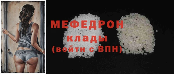 героин Волосово