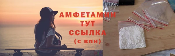 скорость Володарск