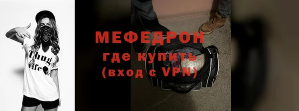 героин Волосово