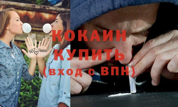 скорость Володарск