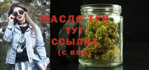 скорость Володарск