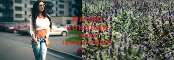 скорость Володарск