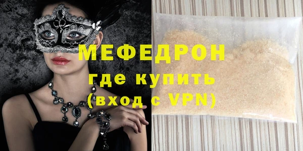 скорость Володарск