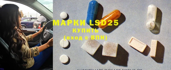 героин Волосово