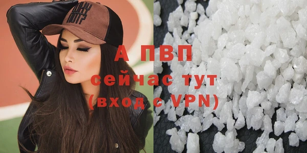 героин Волосово