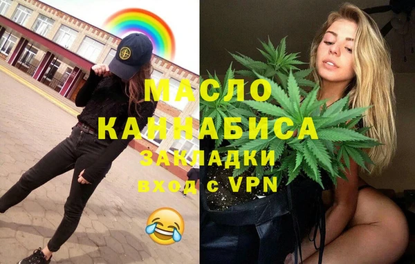 героин Волосово