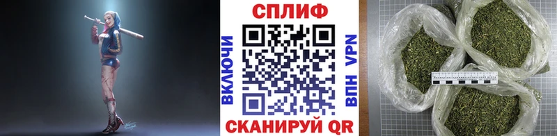 Каннабис Bruce Banner  Купить  Саров 